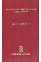 IMPACT OF SRI RAMANUJACHARYA ON TEMPLE WORSHIP 